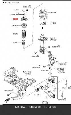 MAZDA CX 5 (2017>) TK4834380 MAZDA