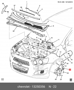 Насос омывателя CHEVROLET Cruze OE 13250356 GENERAL MOTORS