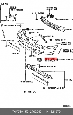 рамка противотуманной фары правой!\ Toyota Allex/Corolla 52127-02040 TOYOTA