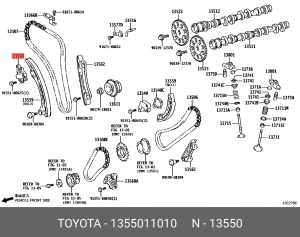 Натяжитель цепи привода грм 1355011010 Toyota 13550-11010 TOYOTA
