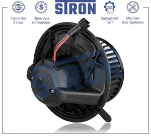 MERCEDES BENZ A140/160 W169 (2004>)/W245 B-KLASSE STIF076 STRON