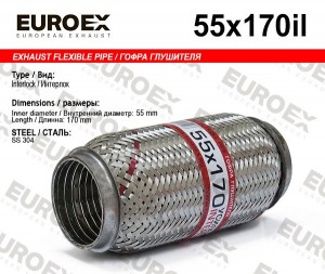 гофра глушителя!55x170\ усиленная (INTERLOCK) 55X170IL EUROEX