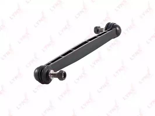 Стойка стабилизатора передняя L/R подходит для OPEL Astra G-H 1.2-2.2TD 98 / Zaf C7028LR LYNXAUTO