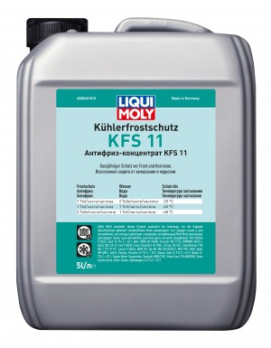 8845 LiquiMoly Антифриз-конц. Kuhlerfrostschutz KFS 11 (5л) 8845 LIQUI MOLY