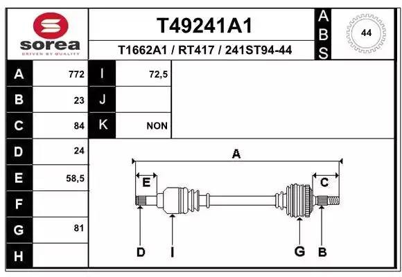 Приводной вал T49241A1 EAI