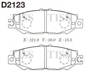Замена на D2123H Колодки тормозные дисковые D2123 D2123 MK KASHIYAMA