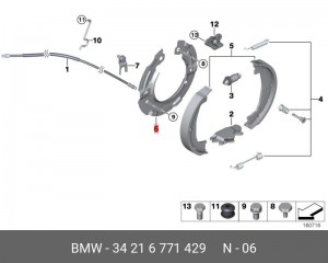 BMW 1- E87/E81 (2004>)/ 3-E90/E91 (2005>) D=160MM 34 21 6 771 429 BMW