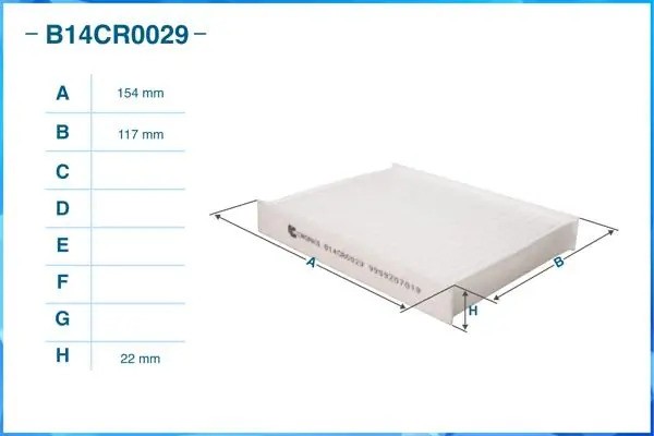 Фильтр салонный пылевой B14CR0029 B14CR0029 CWORKS