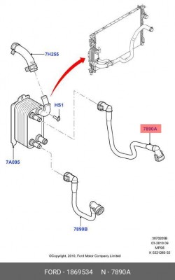 МАСЛОПРОВОД НИЖНИЙ  1869534 1 869 534 FORD