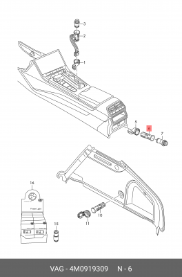 Гнездо AUDI Q5 (17-) SKODA Kodiaq (17-) прикуривателя OE 4M0 919 309 VAG
