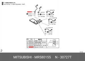 PAJERO/MONTERO (2000-2006) MR580155 MITSUBISHI