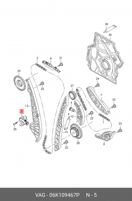 Натяжное устройство VAG 06K 109 467P 06K 109 467 P VAG