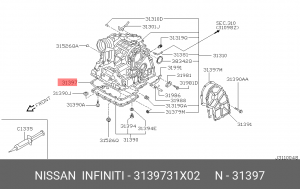 Прокладка поддона картера КПП 31397-31X02 3139731X02 NISSAN