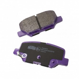 Колодки тормозные дисковые MITSUBISHI OUTLANDER 2012 PN25003 PN25003 NIBK