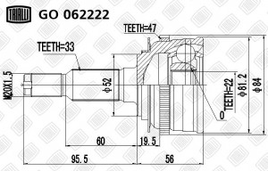 ШРУС наружный Chevrolet Lacetti 05-/Daewoo Lacetti 04- ABS GO062222 GO062222 TRIALLI