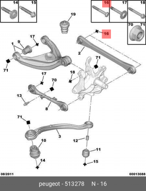 болт подвески! 12х125\ Citroen C5/C6, Peugeot 407/408 5132 78 CITROEN PEUGEOT