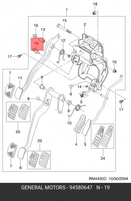Выключатель DAEWOO Nexia (95-) стоп-сигнала OE 94580647 GENERAL MOTORS