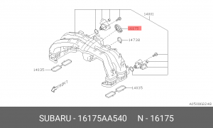 16175AA540 Прокладка дроссельной заслонки V12 16175AA540 Subaru Forester SK, Leg 16175AA540 SUBARU