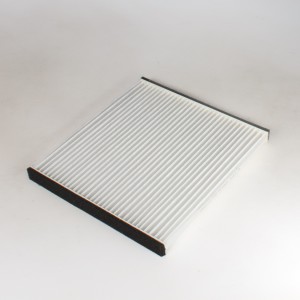 Фильтр салона RS7032 RELIT