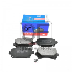 колодки дисковые! задние\ Audi A3/A4/A6/TT, VW Golf V, Skoda Oсtavia 03>/Superb, QF80600 QUATTRO FRENI
