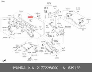 Сайлентблок HYUNDAI Tucson (12-) KIA Sportage (15-) балки задней OE 21772-2W000 HYUNDAI KIA