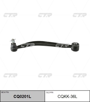 Рычаг подвески KIA Carnival (06-) задней поперечный левый CTR CQ0201L CTR