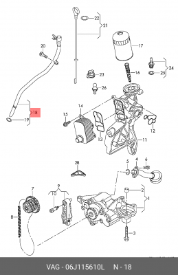трубка щупа масляного!\ Audi, VW 06J 115 610 L VAG