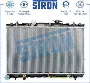 HYUNDAI ELANTRA (2000>) 375x670x19 STR0219 STRON
