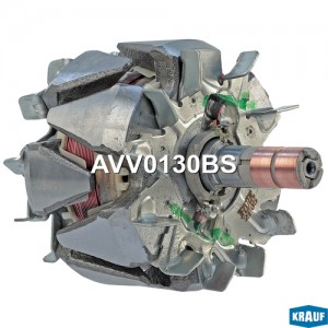 Ротор генератора AVV0130BS KRAUF