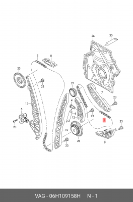 ЦЕПЬ ПРИВОДА / STEUERKETT 06H109158H 06H 109 158 H VAG