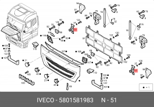 фиксатор замка капота! \IVECO 5801581983 IVECO