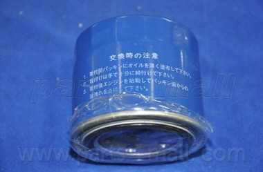 Фильтр масляный HYUNDAI/KIA/MAZDA/MITSUBISHI/NISSAN/SUBARU  PBG-005 PBG-005 PMC PARTS MALL