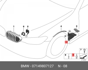 Клипса BMW OE 07 14 9 807 127 BMW