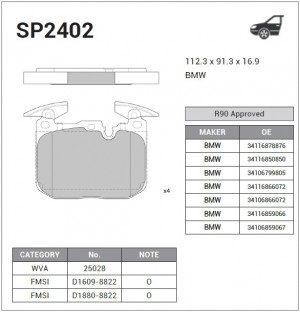 Колодки тормозные дисковые BMW F20/F30 1.4-3.0/2.0d 11 SP2402 SP2402 SANGSIN