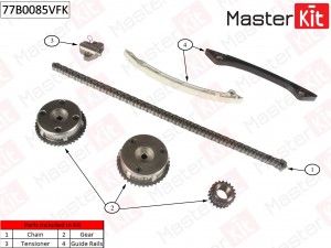 Комплект цепи ГРМ Ford Mondeo 2.0 EcoBoost TPBA 10 77B0085VFK 77B0085VFK MASTER KIT