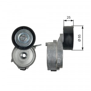 Ролик приводного ремня LAND ROVER Freelander 2 натяжной GATES T39211 GATES
