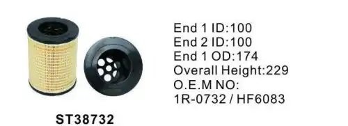 Фильтр гидравлический ST38732 ST38732 STAL