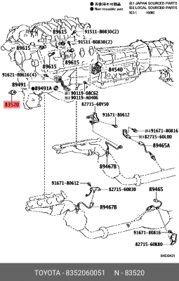 Датчик давления масла TOYOTA LAND CRUISER 02- 83520-60051 83520-60051 TOYOTA