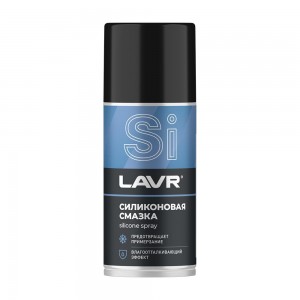 Смазка силиконовая 210мл LAVR LN1541 LAVR