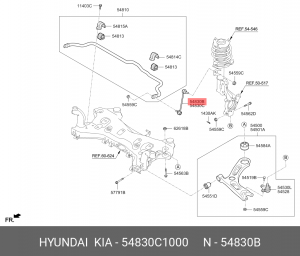 Стойка стабилизатора HYUNDAI Sonata (17-19) переднего левая OE 54830C1000 HYUNDAI KIA