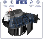BMW X5 E70 (2007-2013)/X6 E71 (2008>) STIF065 STRON