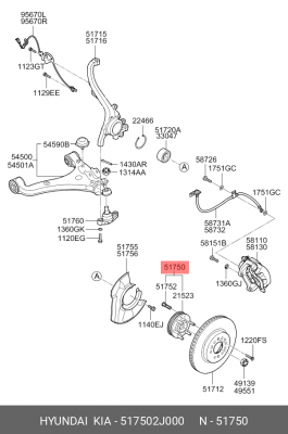 СТУПИЦА КОЛЕСА 51750-2J000 517502J000 HYUNDAI KIA