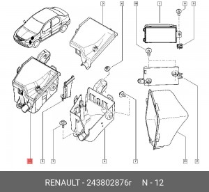 корпус блока предохранителей!\ Renault Logan/Sandero 1.4/1.6 04> 243802876R RENAULT