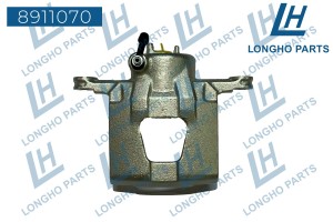 Суппорт CHEVROLET Aveo (03-08) передний правый LONGHO 8911070 LONGHO PARTS