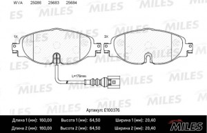 Колодки тормозные передние (Смесь Semi-Metallic) AUDI A3/SKODA OCTAVIA/VW GOLF 1 E100376 MILES