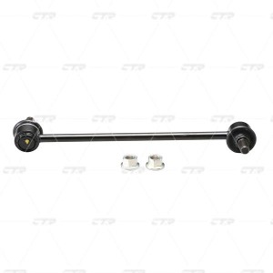 Втулка тяги стабилизатора заднего Toyota Land Cruiser 90 KZJ90/KDJ90 (нов арт GV CVT-87 CTR
