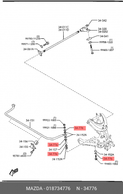 Шайба  018734776 Mazda 0187-34-776 MAZDA