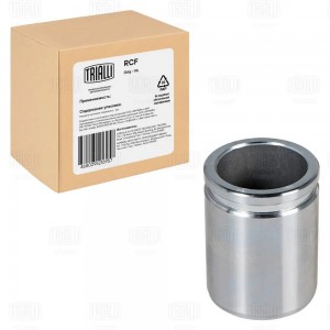 Поршень суппорта для а/м BMW 3 E90 05-/1 E81/E87 04- зад. d40мм RCF 084724P RCF 084724P TRIALLI