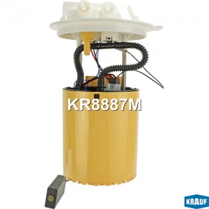 Модуль в сборе с бензонасосом KR8887M KR8887M KRAUF