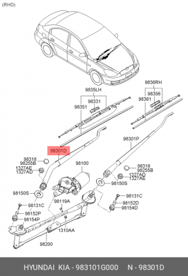 Поводок стеклоочистителя KIA RIO 06- левый 983101G000 MOBIS